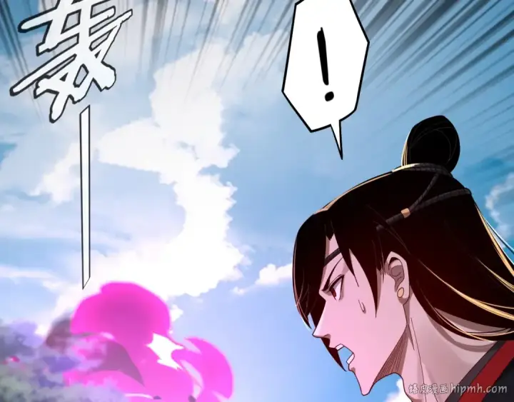 《我！天命大反派》第56话 全线开战！图56