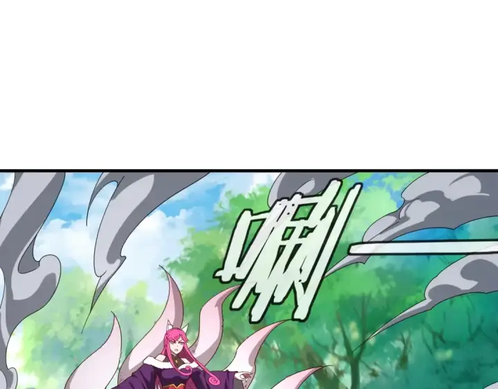 《我！天命大反派》第56话 全线开战！图65
