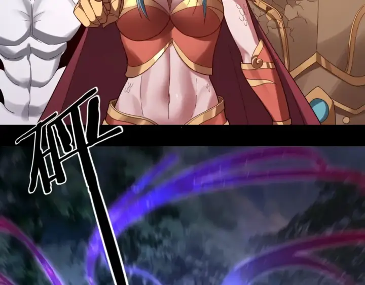 《我！天命大反派》第57话 我哥哥来了！图119