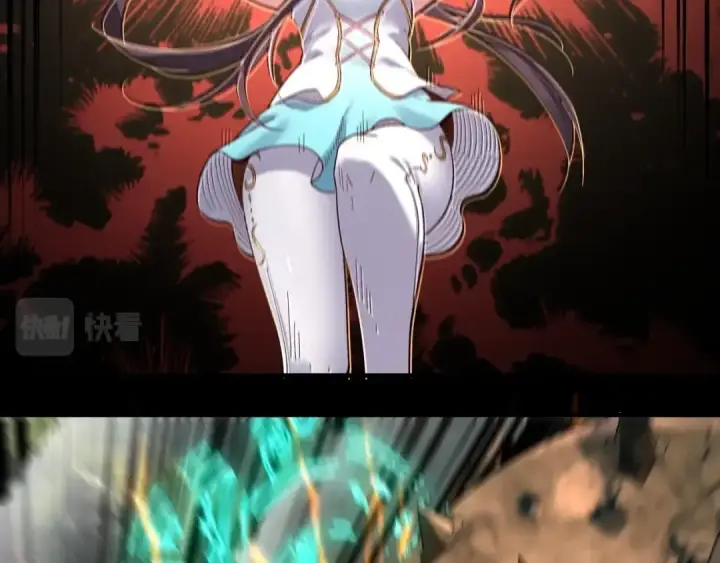 《我！天命大反派》第57话 我哥哥来了！图17