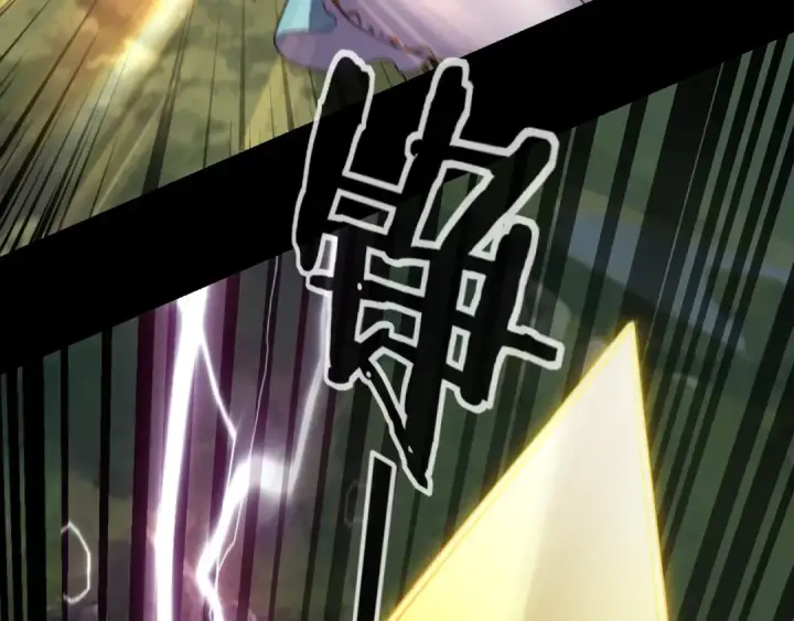 《我！天命大反派》第57话 我哥哥来了！图28