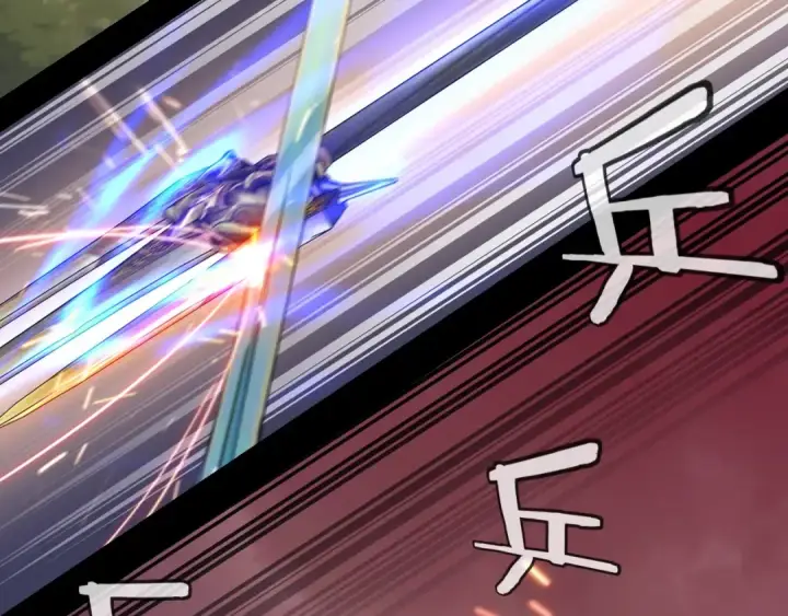 《我！天命大反派》第57话 我哥哥来了！图37