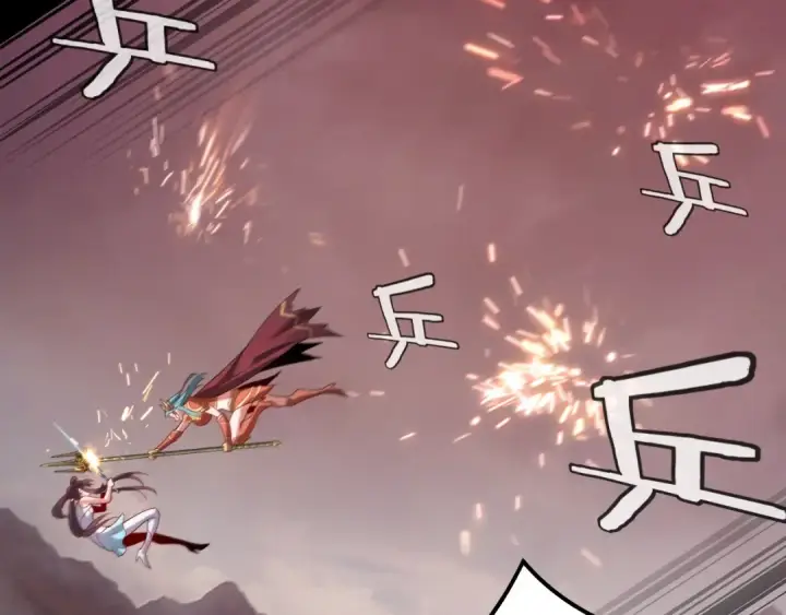《我！天命大反派》第57话 我哥哥来了！图38