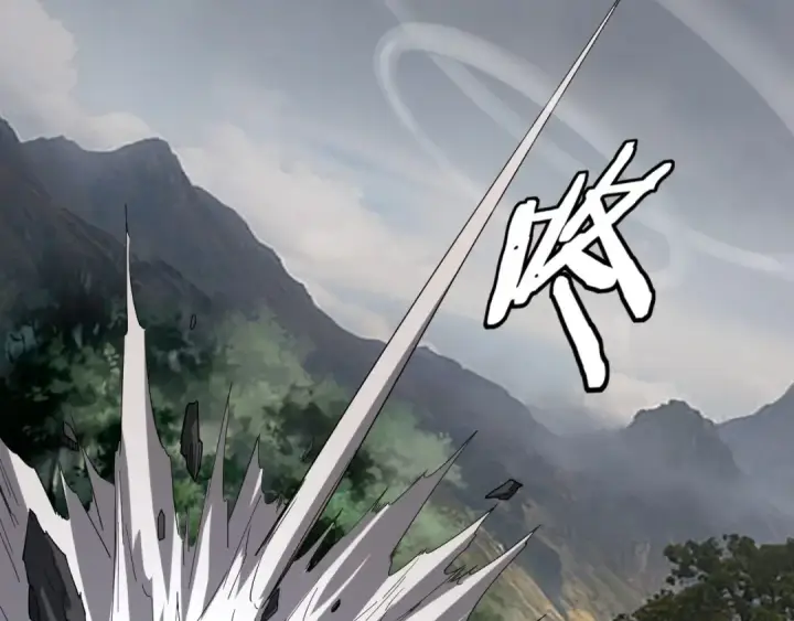 《我！天命大反派》第57话 我哥哥来了！图46