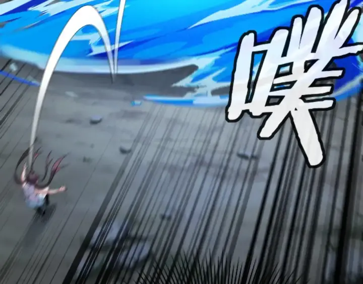 《我！天命大反派》第57话 我哥哥来了！图53