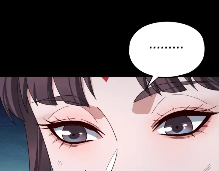 《我！天命大反派》第58话 跟屁虫图101