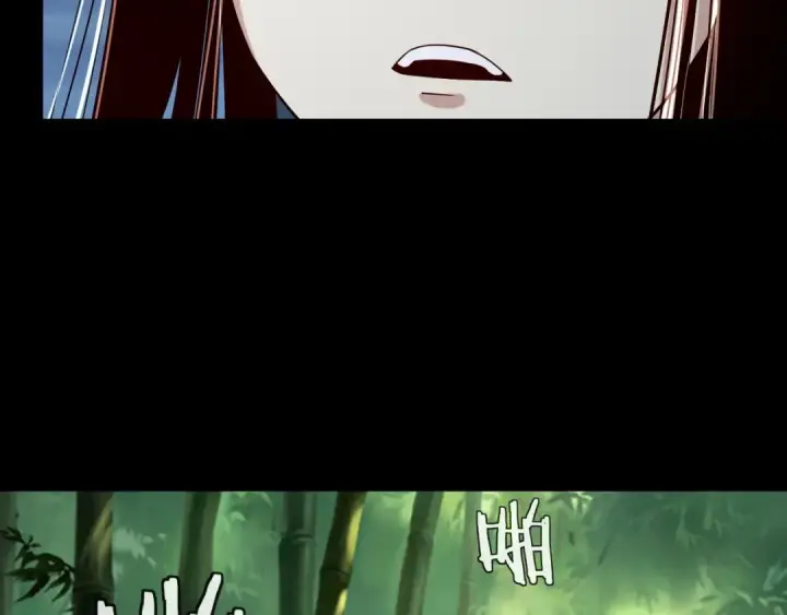 《我！天命大反派》第58话 跟屁虫图117