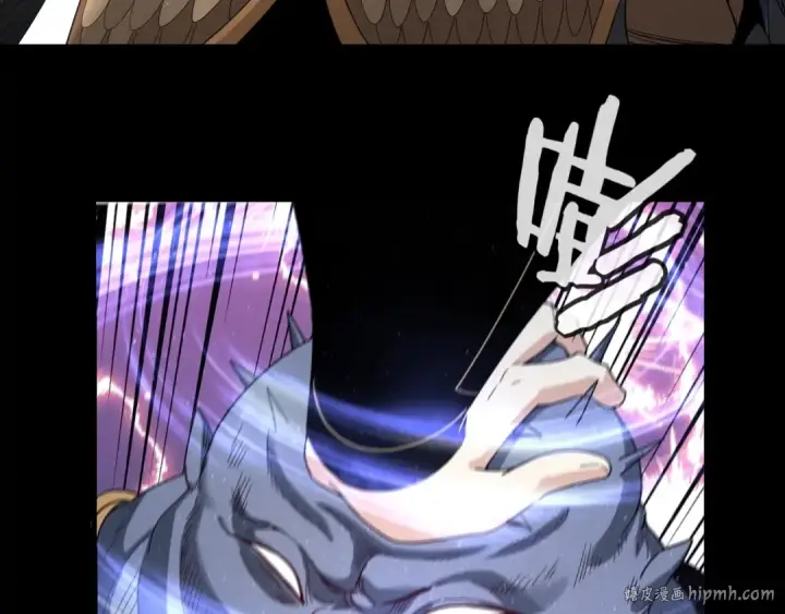 《我！天命大反派》第58话 跟屁虫图48