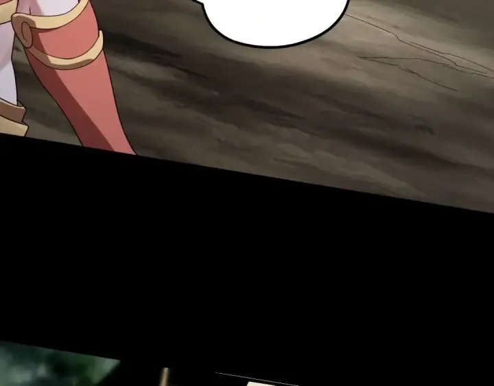 《我！天命大反派》第58话 跟屁虫图54