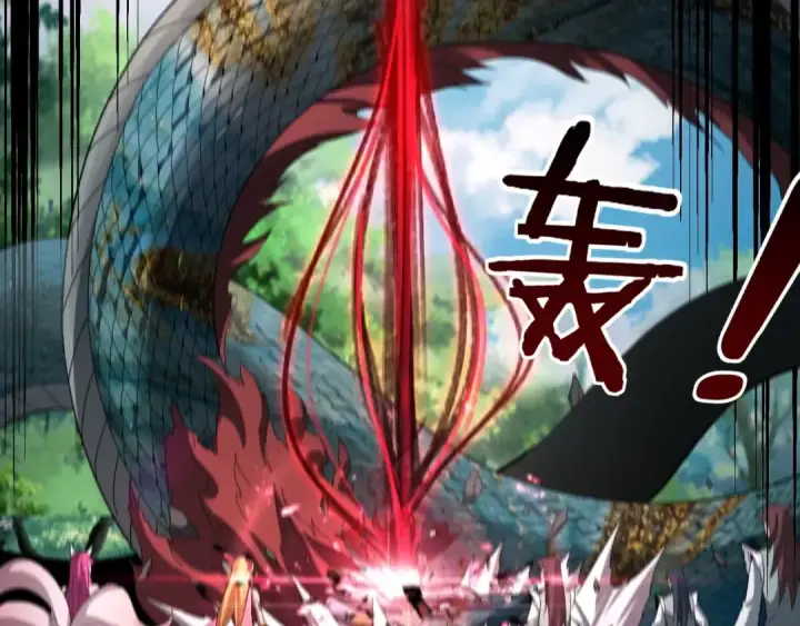 《我！天命大反派》第59话 依次收割！图102