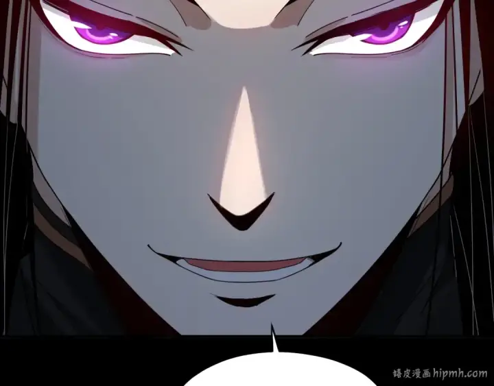 《我！天命大反派》第59话 依次收割！图136