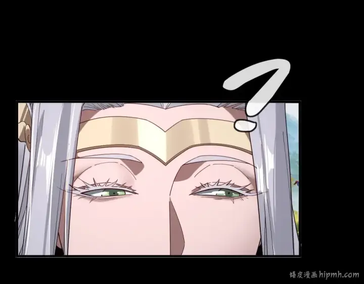 《我！天命大反派》第59话 依次收割！图24