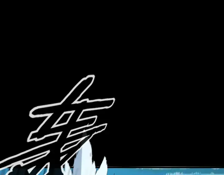 《我！天命大反派》第59话 依次收割！图27