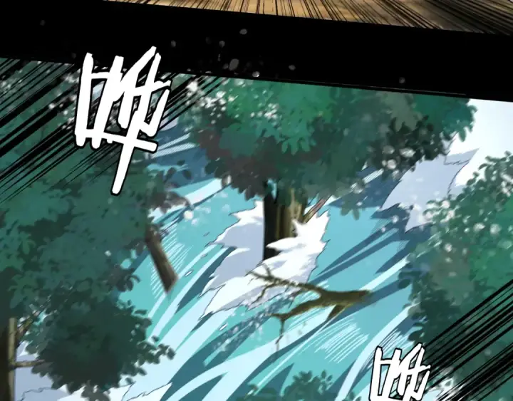 《我！天命大反派》第59话 依次收割！图53