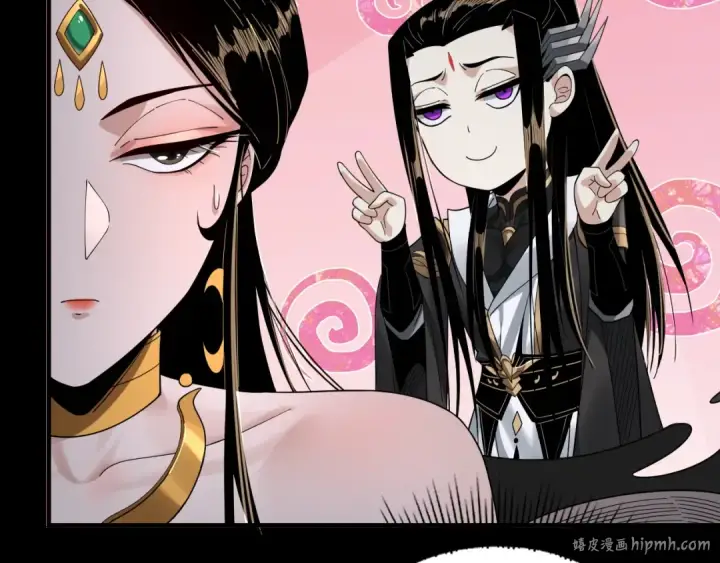 《我！天命大反派》第59话 依次收割！图72