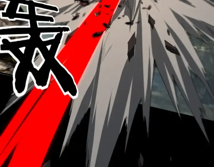 《我！天命大反派》第61话 嫁衣仙诀图106