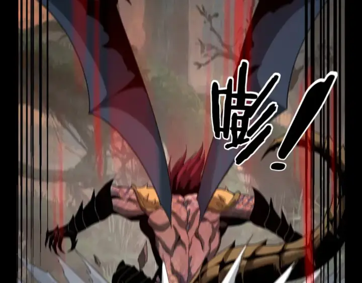 《我！天命大反派》第61话 嫁衣仙诀图111