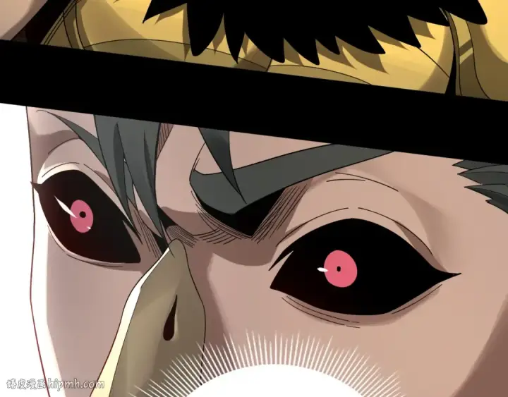 《我！天命大反派》第61话 嫁衣仙诀图40