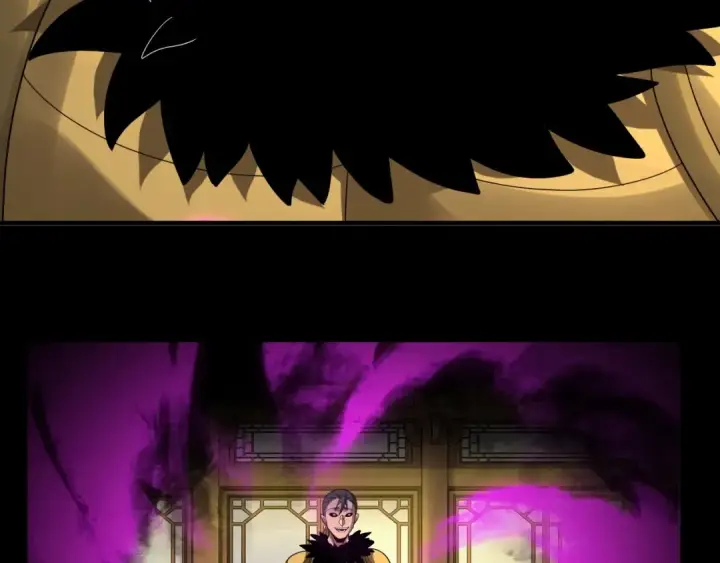 《我！天命大反派》第61话 嫁衣仙诀图44