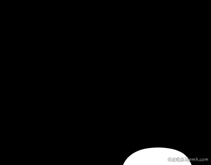 《我！天命大反派》第61话 嫁衣仙诀图48