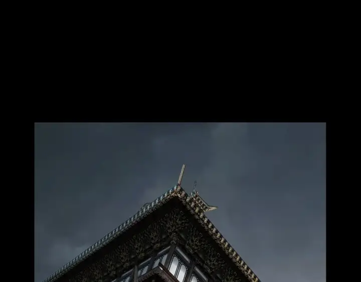 《我！天命大反派》第61话 嫁衣仙诀图6