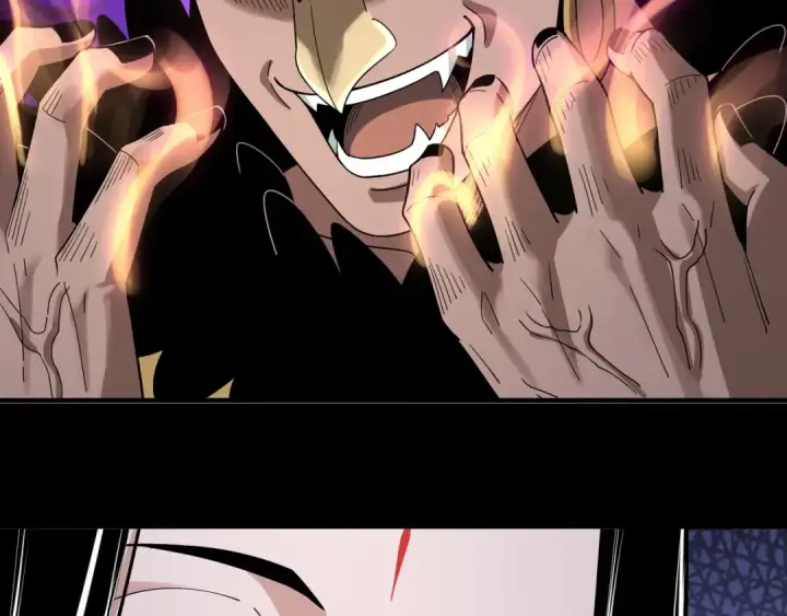 《我！天命大反派》第61话 嫁衣仙诀图81