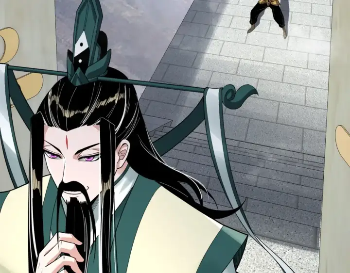 《我！天命大反派》第61话 嫁衣仙诀图86