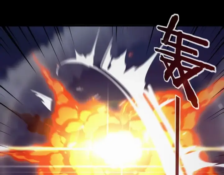 《我！天命大反派》第63话 我踩你脸图60