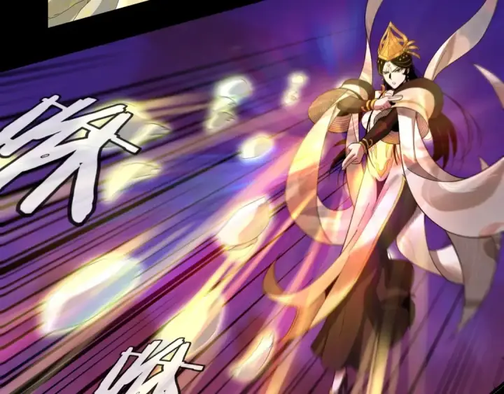 《我！天命大反派》第63话 我踩你脸图71