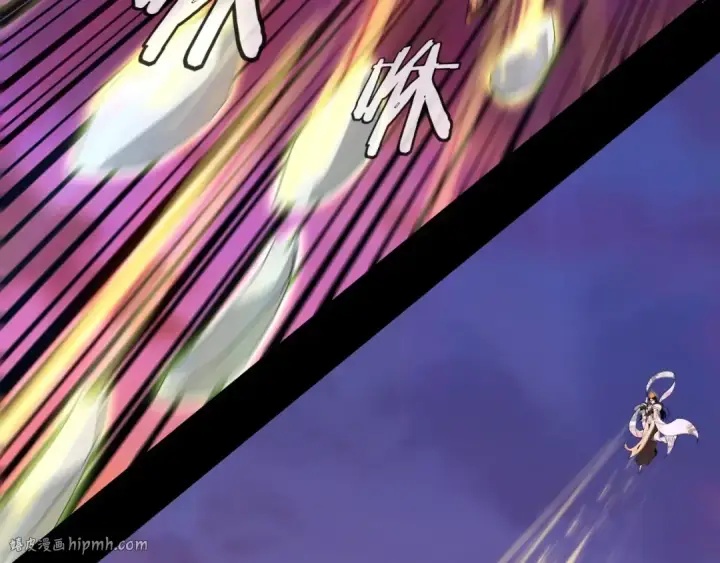 《我！天命大反派》第63话 我踩你脸图72