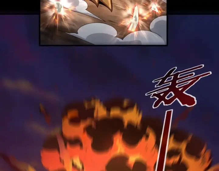 《我！天命大反派》第63话 我踩你脸图77