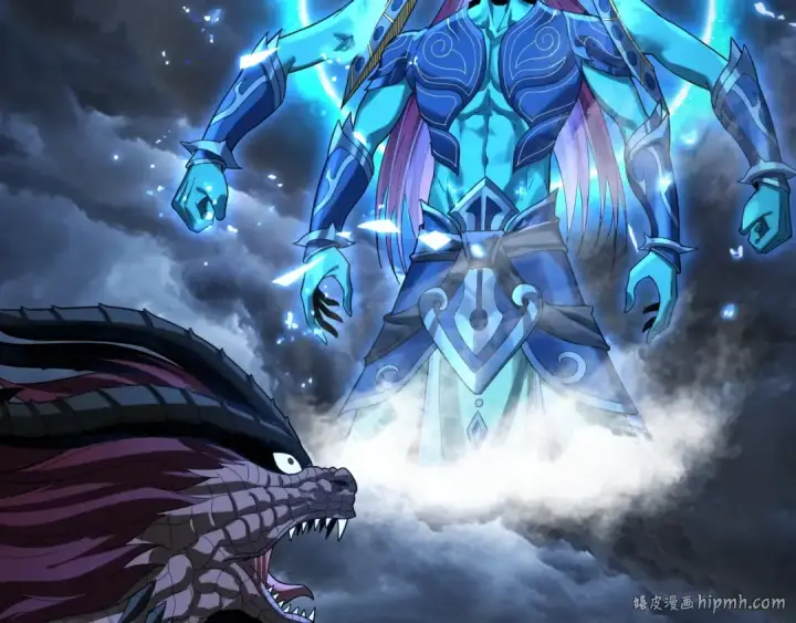 《我！天命大反派》第64话 龙傲天的末路！图104