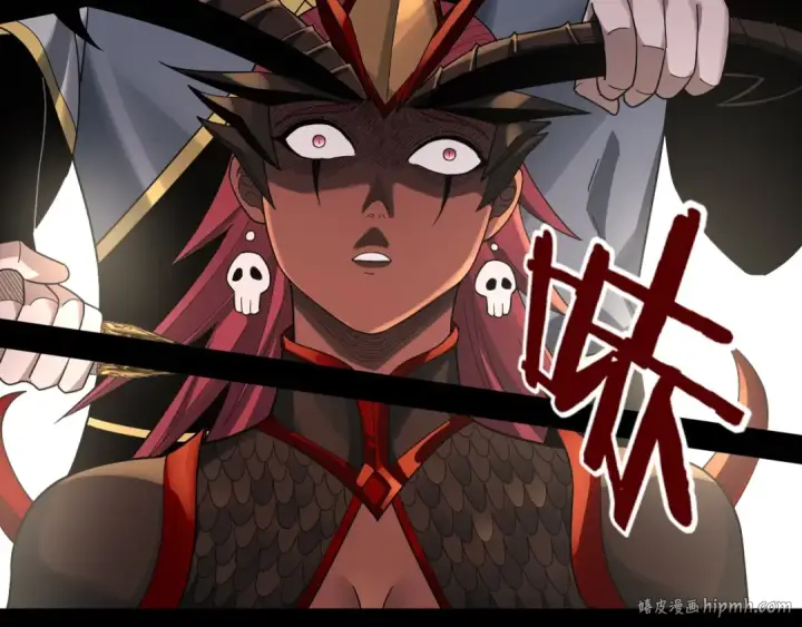 《我！天命大反派》第64话 龙傲天的末路！图32