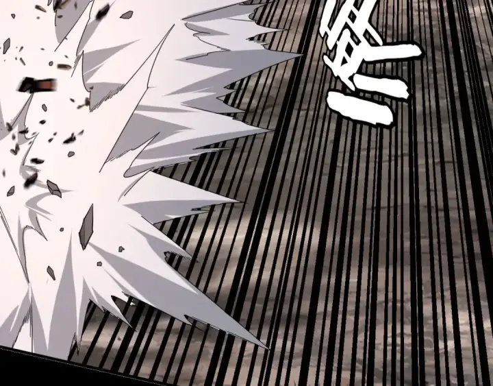 《我！天命大反派》第64话 龙傲天的末路！图47