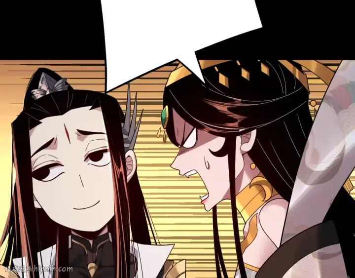 《我！天命大反派》第65话 真龙之血图96