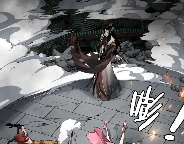 《我！天命大反派》第66话 善后图106