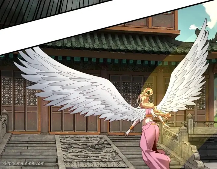 《我！天命大反派》第66话 善后图16