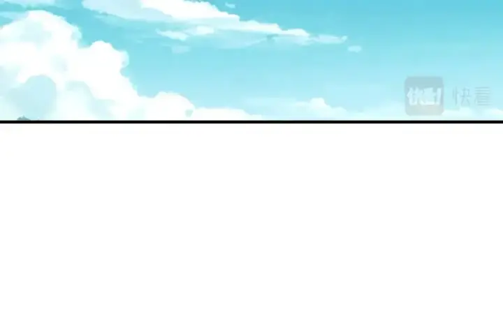 《我！天命大反派》第66话 善后图22