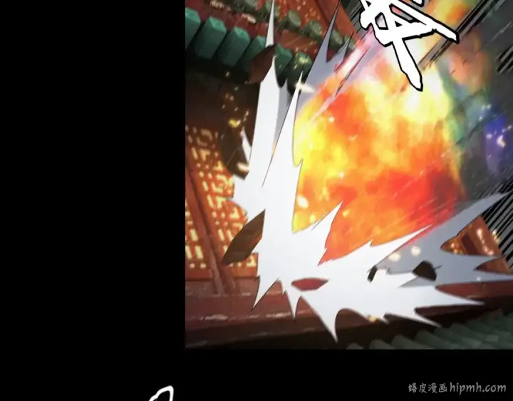 《我！天命大反派》第66话 善后图88