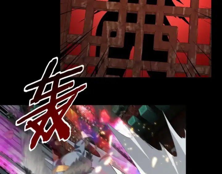 《我！天命大反派》第66话 善后图93