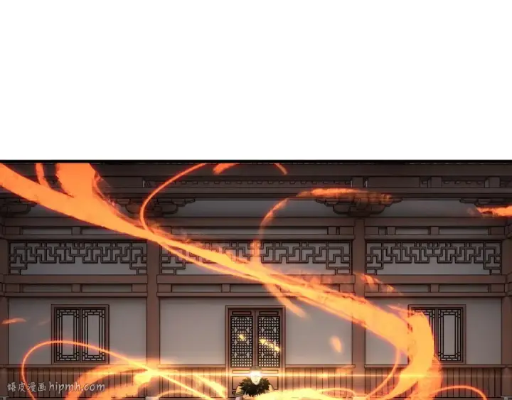 《我！天命大反派》第67话 叶凌暴露图24