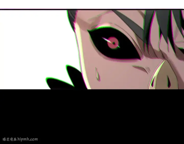 《我！天命大反派》第67话 叶凌暴露图40