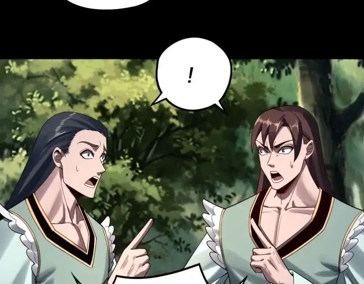 《我！天命大反派》第67话 叶凌暴露图76