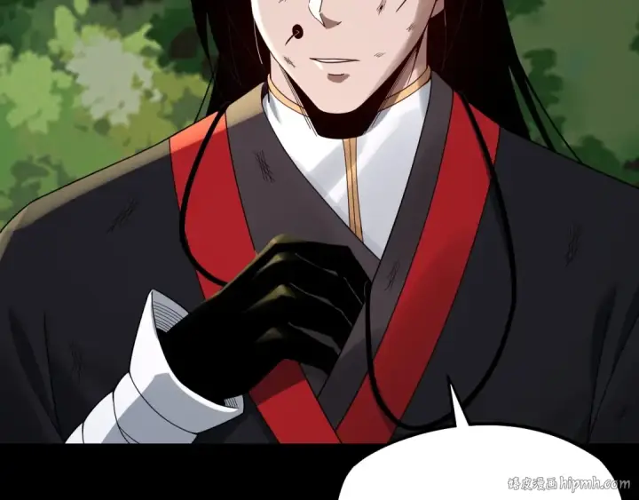 《我！天命大反派》第67话 叶凌暴露图96