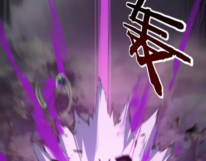 《我！天命大反派》第68话 尹湄！尹湄！图30