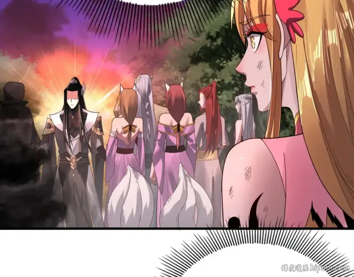 《我！天命大反派》第69话 讨伐叶凌！图24