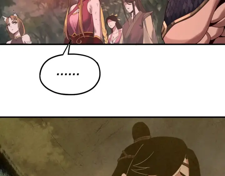 《我！天命大反派》第69话 讨伐叶凌！图34