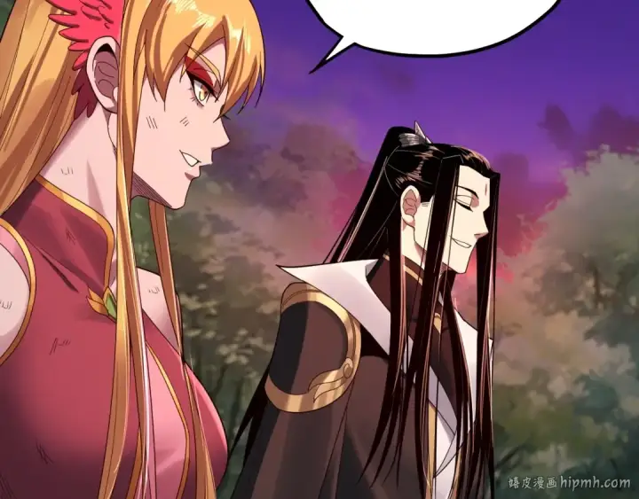《我！天命大反派》第69话 讨伐叶凌！图48