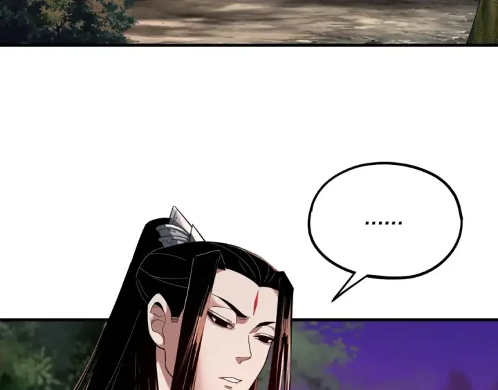 《我！天命大反派》第69话 讨伐叶凌！图7