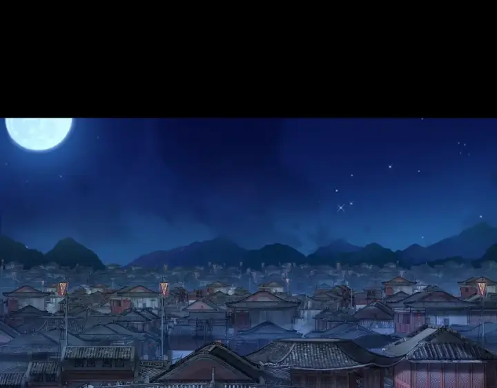 《我！天命大反派》第69话 讨伐叶凌！图76